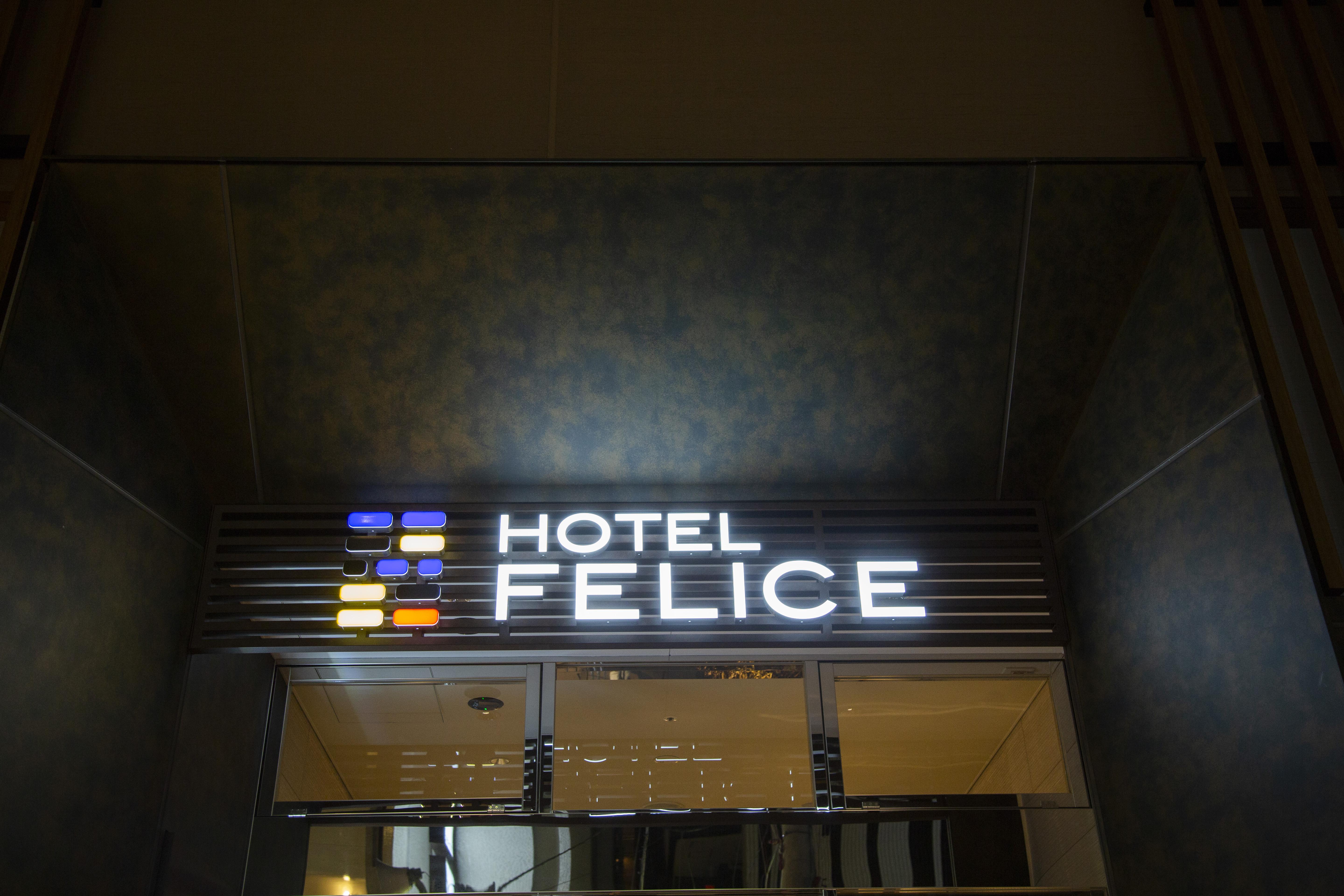 Hotel Hillarys Shinsaibashi Osaka Exterior photo